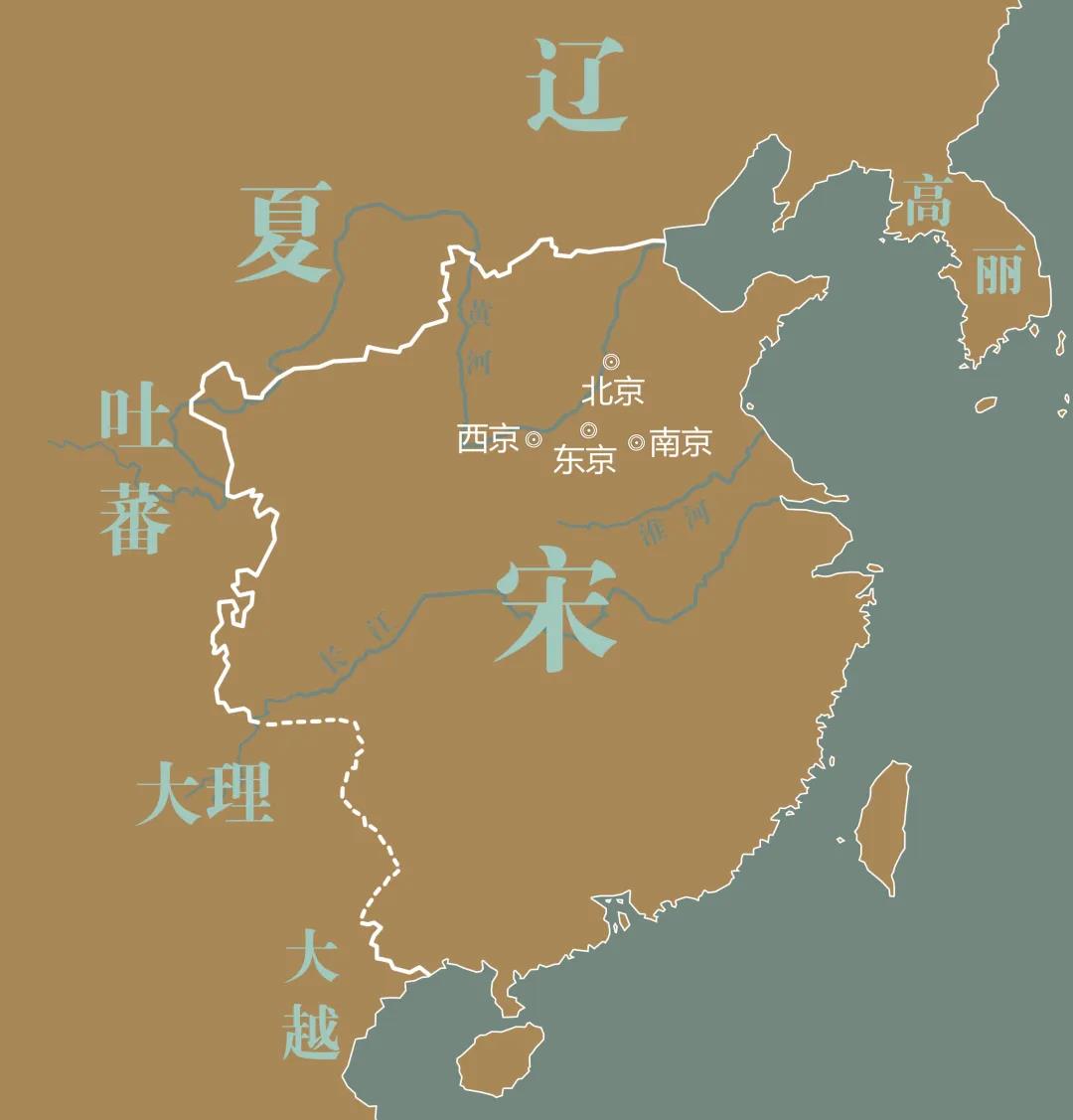 北宋疆域圖.jpg 北宋疆域圖.jpg